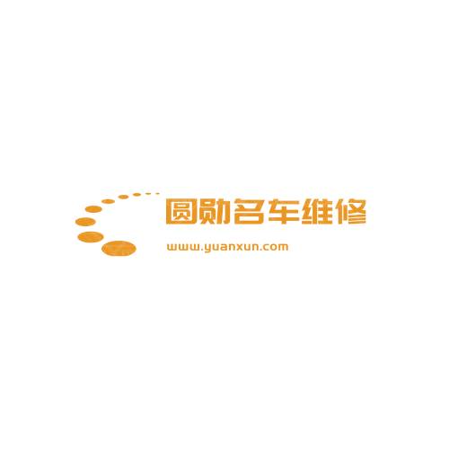 和静堂logo设计