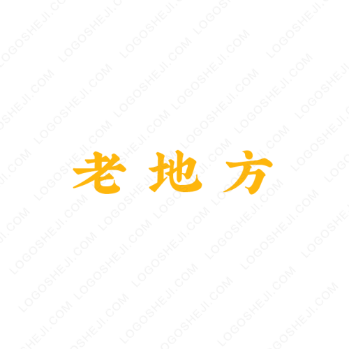 日光logo设计