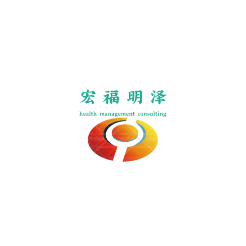 装卸真诚，效率为先logo设计