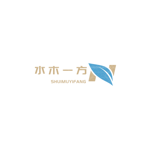 谙泰资本logo设计
