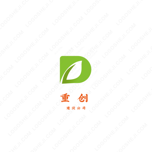 腾飞万里logo设计