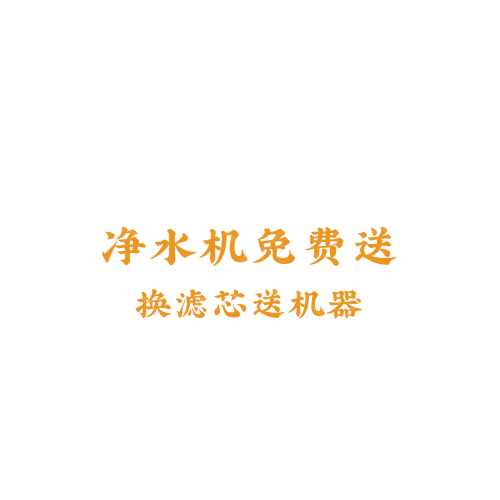 睹睹客搞笑视频logo设计