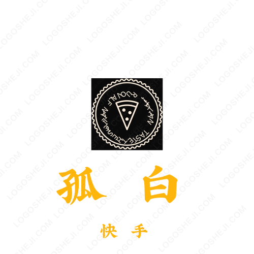 大业美食logo设计