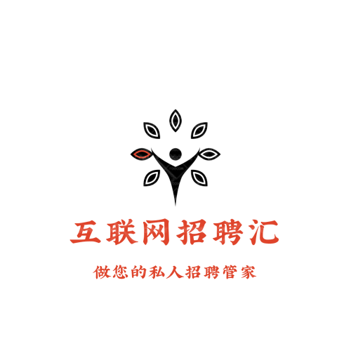 花字logo设计