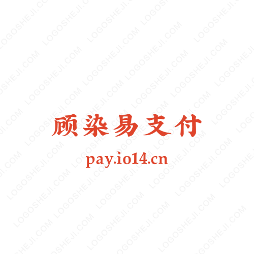 小芮饺子logo设计