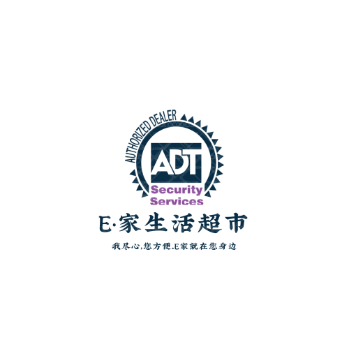 东艺尚品瓷砖logo设计