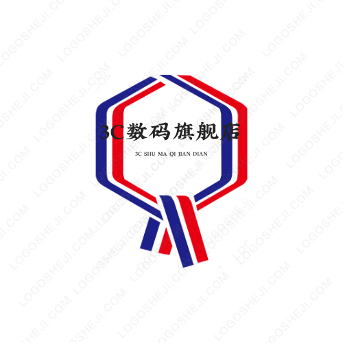 3C数码旗舰店logo设计