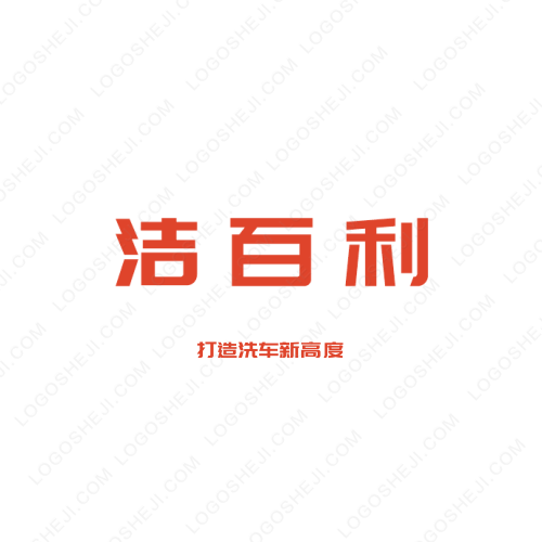 千决logo设计