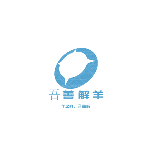 梅花大道logo设计