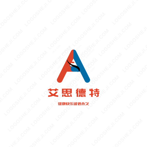 爱和团队logo设计