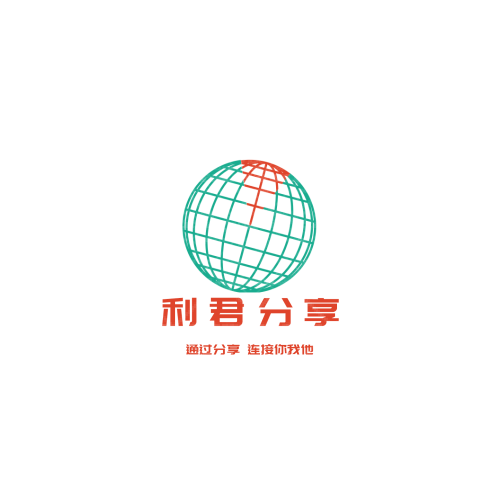 木家卤制logo设计