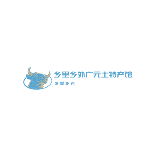 大牌衣柜代购logo设计