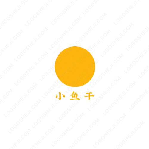 城辉集团logo设计