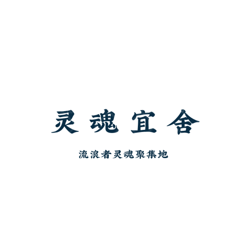 HYlogo设计