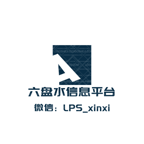 鼎凡logo设计