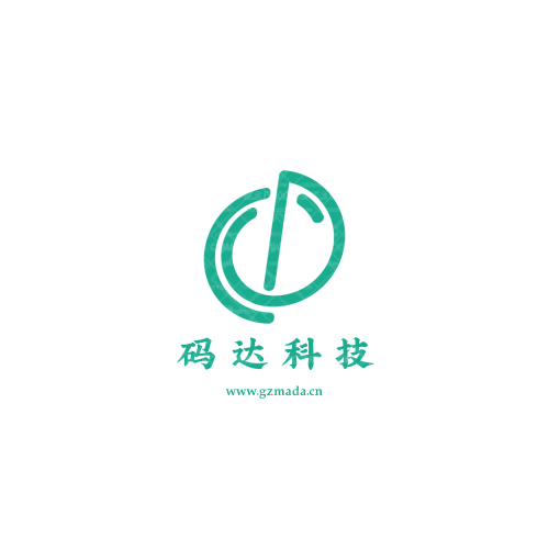 安通logo设计