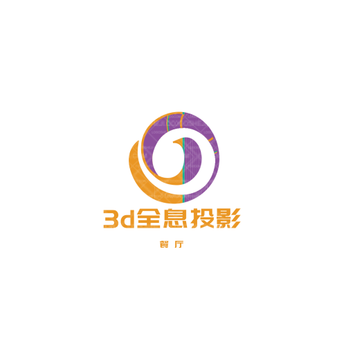 捌零铺子logo设计