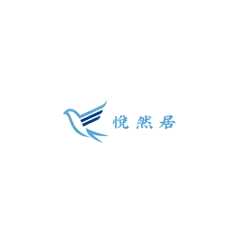 远朗国际物流logo设计
