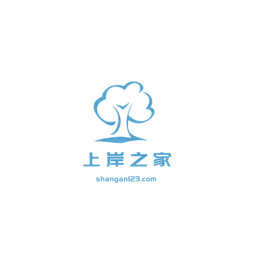 依灵珠宝logo设计