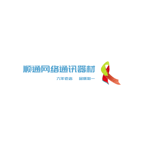 航天深拓logo设计