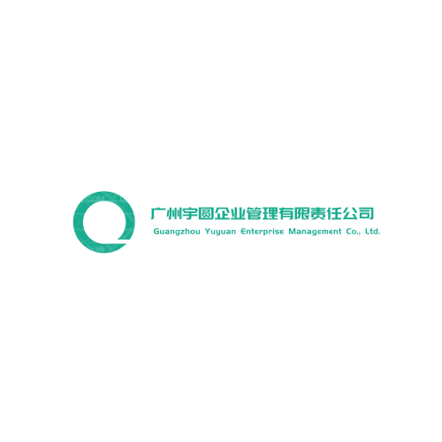 汪汪队logo设计