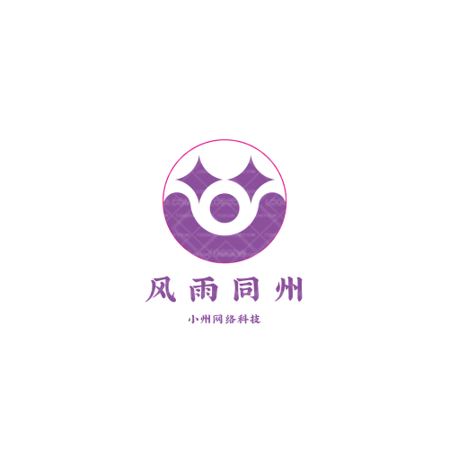 岚州宴logo设计