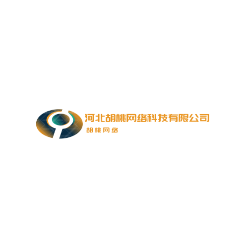 森熠美工logo设计