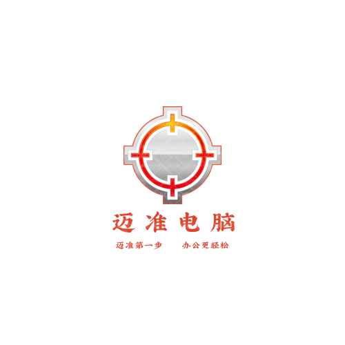 快火小视频logo设计