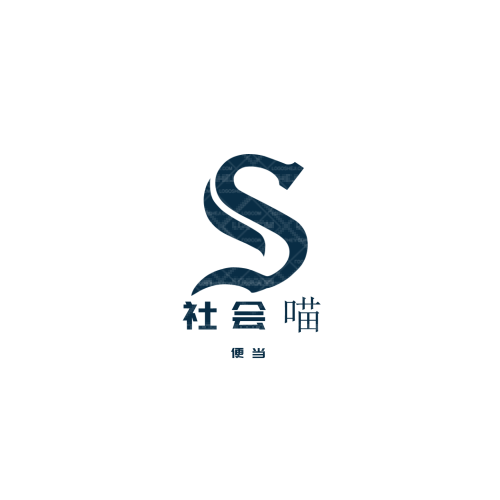 广投银海铝logo设计