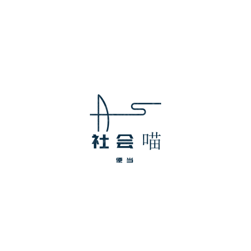 智辰天达logo设计