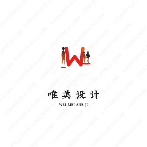 丽尽洗礼logo设计