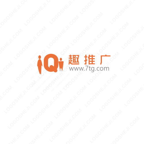 智信人力logo设计