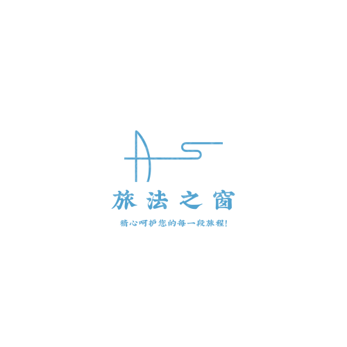 龄魅力logo设计