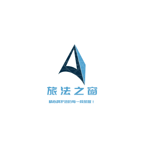 胡杨张榕logo设计