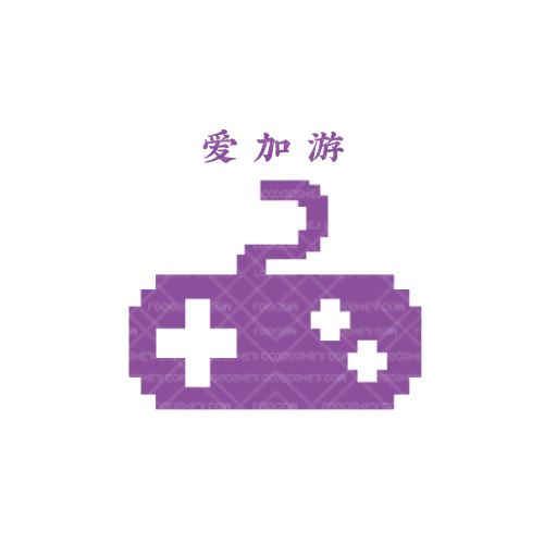 新兴出行logo设计