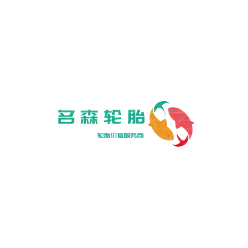 蓝枝logo设计
