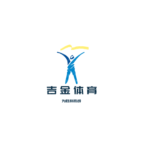 WishTeamlogo设计