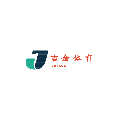 科瑞装饰logo设计