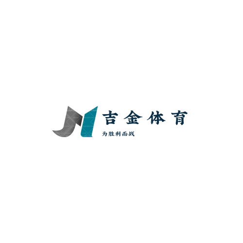 光元新能源logo设计