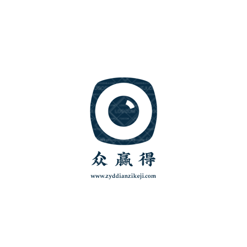 爱和团队logo设计
