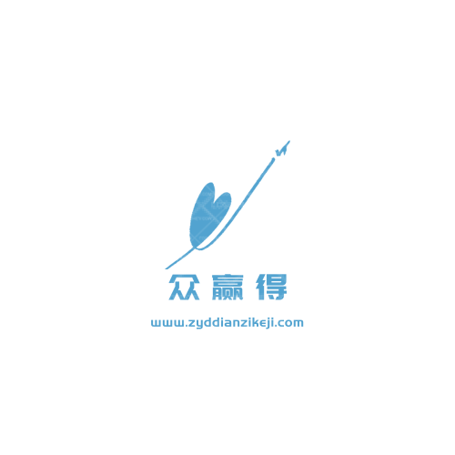 鼎信锐logo设计