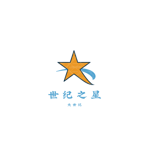洁雅logo设计