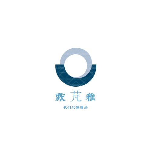 洛阳汉盈针织logo设计