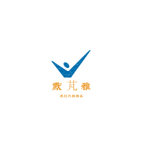 张慧妍logo设计