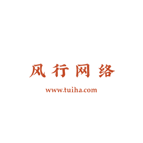 综合业务线logo设计