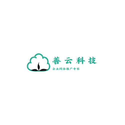 红山小店logo设计