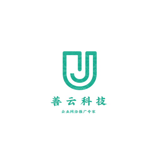 U匠logo设计