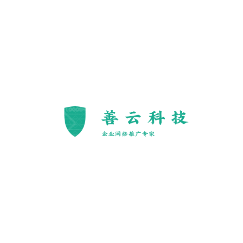 默芃雅logo设计