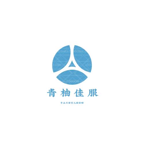 安馨助学园logo设计