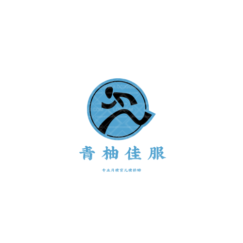 武威丰园真农业科技有限责任公司logo设计